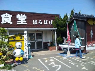 120404_1212~010001.jpg