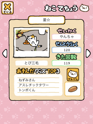 image1.PNG
