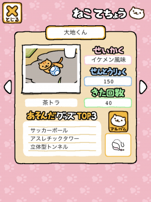 image2.PNG