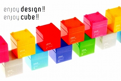 cube