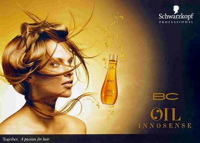 schwarzkopf オイルトリートメント 洗い流さない
