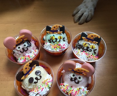 サーティーワン 31 アイス おいしい 可愛い