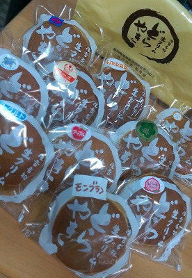 どらやき 静岡 色々