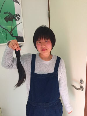 へアドネーション 30cmカット