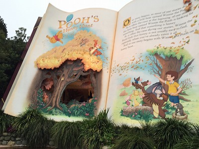ディズニーランド TDL イースター 春