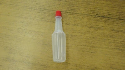 尿検査の入れる容器 【公式通販】