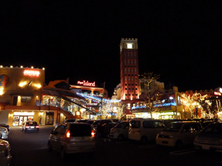 Depot05