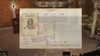ScreenShot0009 (400x225).jpg