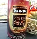 20051129_96691.jpg