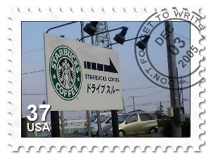 stamp