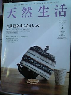 20051220_106156.jpg