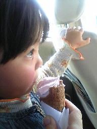 aisu