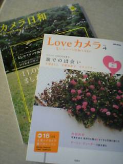 20060808_202598.jpg