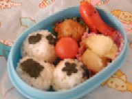 benntou