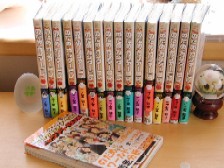 nodame