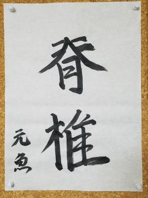 20170106_221209.jpg
