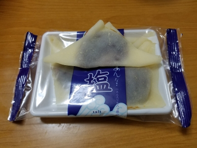 20170222_092304.jpg