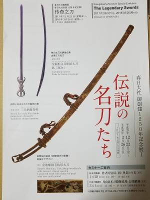 20180128_221540.jpg
