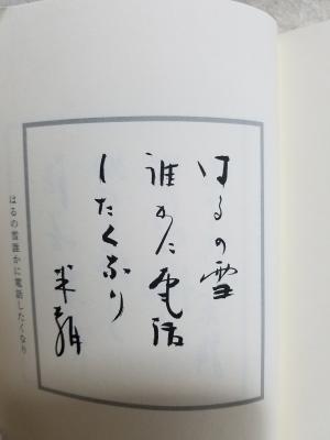 20180318_200054.jpg