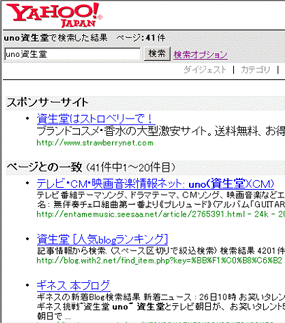 200508262300