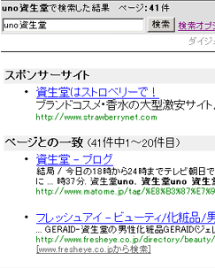 200508271700_1