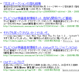200508271700_2