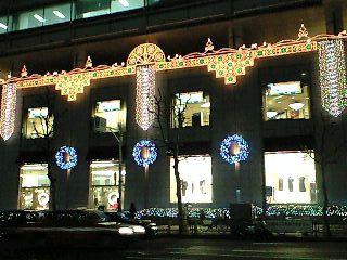 東京クリスマスイルミネーション2007@広尾その2