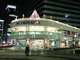 東京クリスマスイルミネーション2007@有楽町交通会館