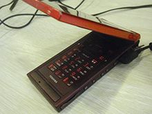携帯電話モバイルアフィリエイトセミナー