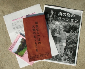 letter