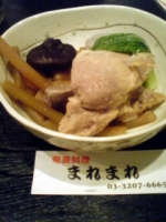 shiobuta