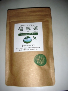 fukugicha