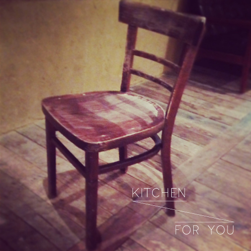 椅子、お譲りいたします | flat kitchen Blog