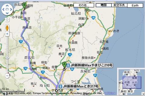 新幹線乗り継ぎで栃木から新潟・長岡まで