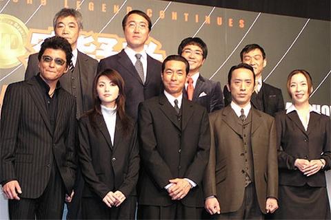 筧利夫 新城管理官
