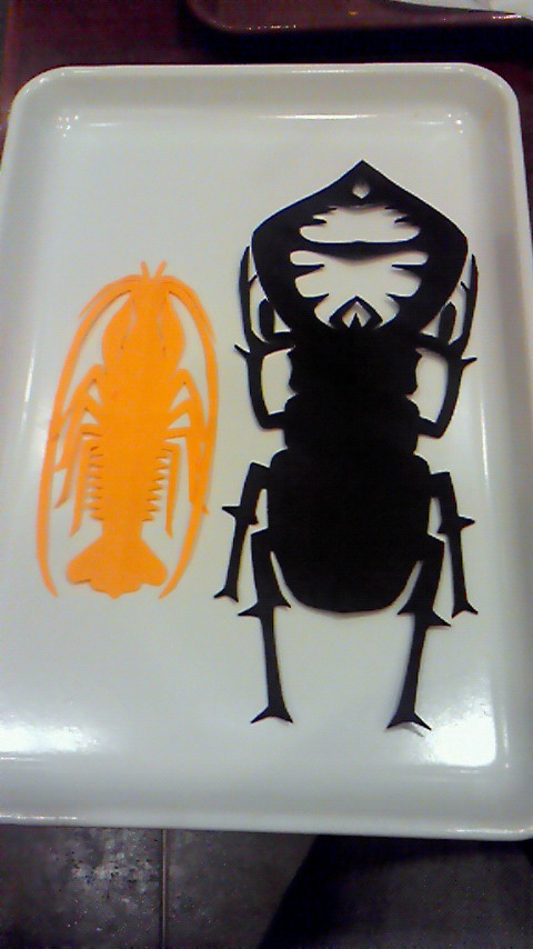 201108061745000.jpg