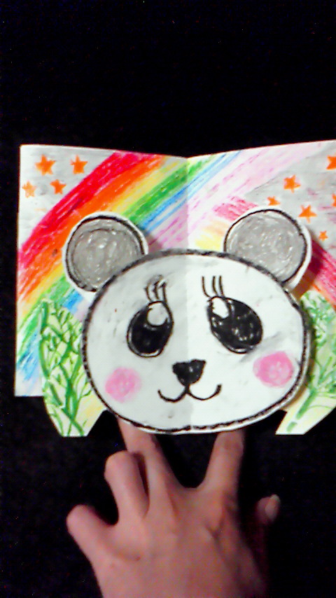 201109031807000.jpg