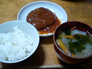今晩のごはん
