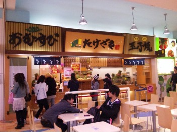 DVC00549.jpg