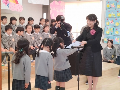 第66回 淡水幼稚園 卒園式 | 福岡市博多区の幼稚園 学校法人 豊田学園 