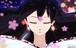 セオリツ