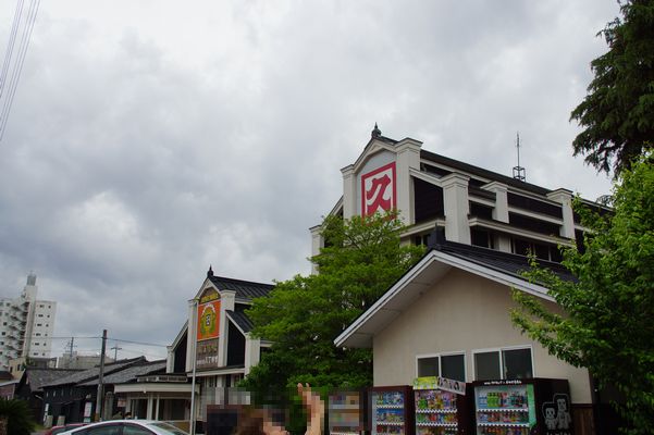 +2DSC01934.jpg