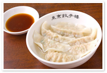 ぎょうざろう。