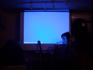 blue