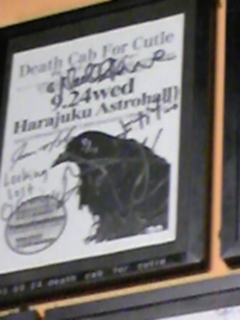 100530_204906.jpg