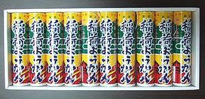 羊羹1