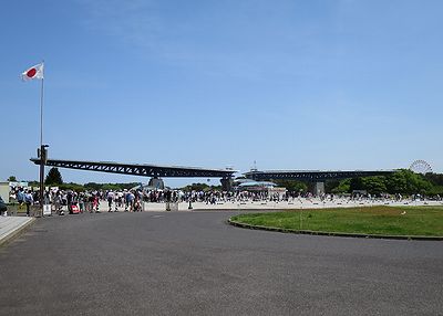 ひたち海浜公園