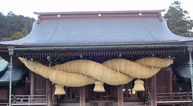 宮地嶽神社3
