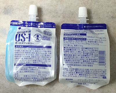 OS-1¥¼¥ê¡¼