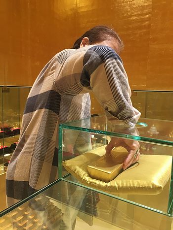 黄金の部屋